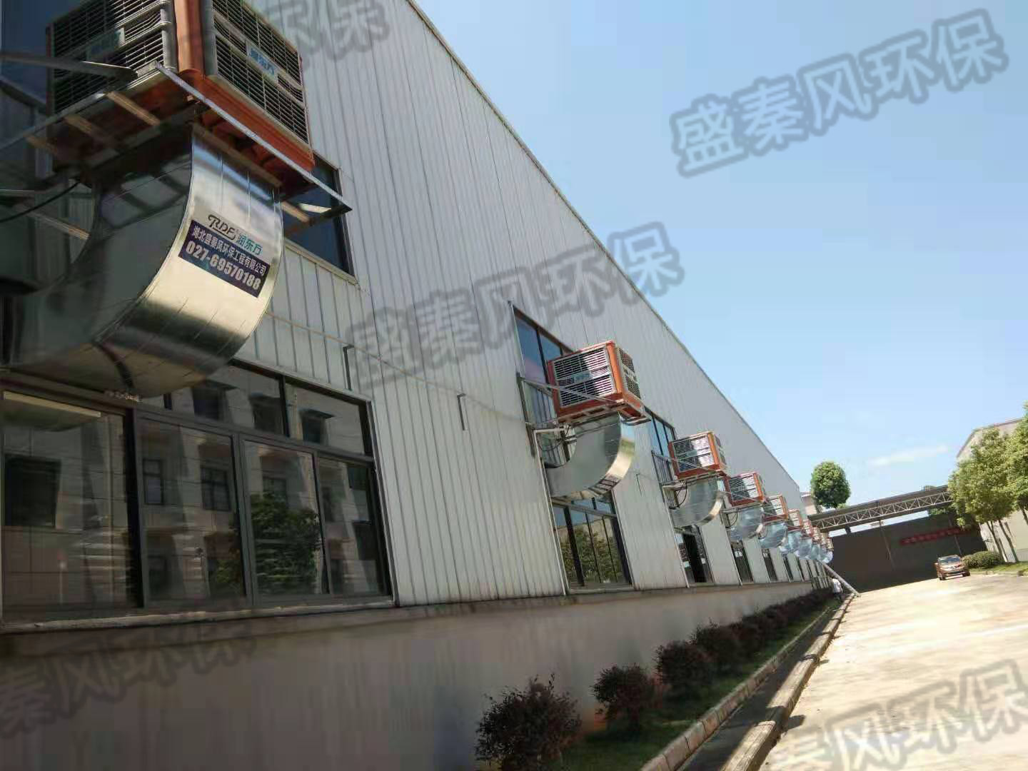 五金廠通風降溫方案