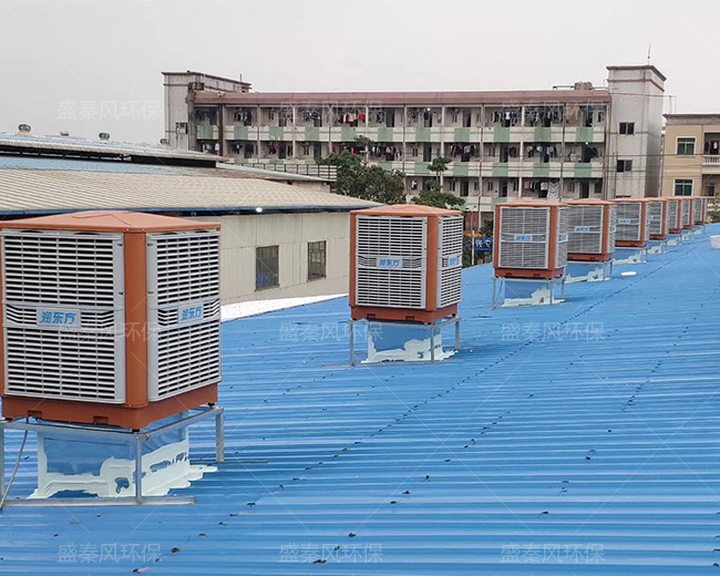 鋼結(jié)構(gòu)廠房降溫有哪些