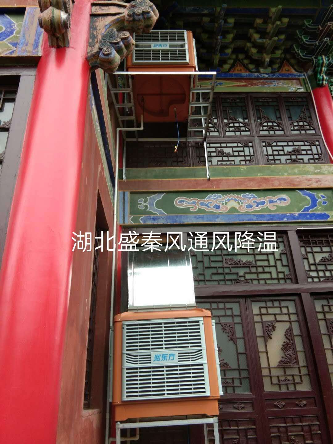 行業(yè)首例！環(huán)?？照{(diào)在宗