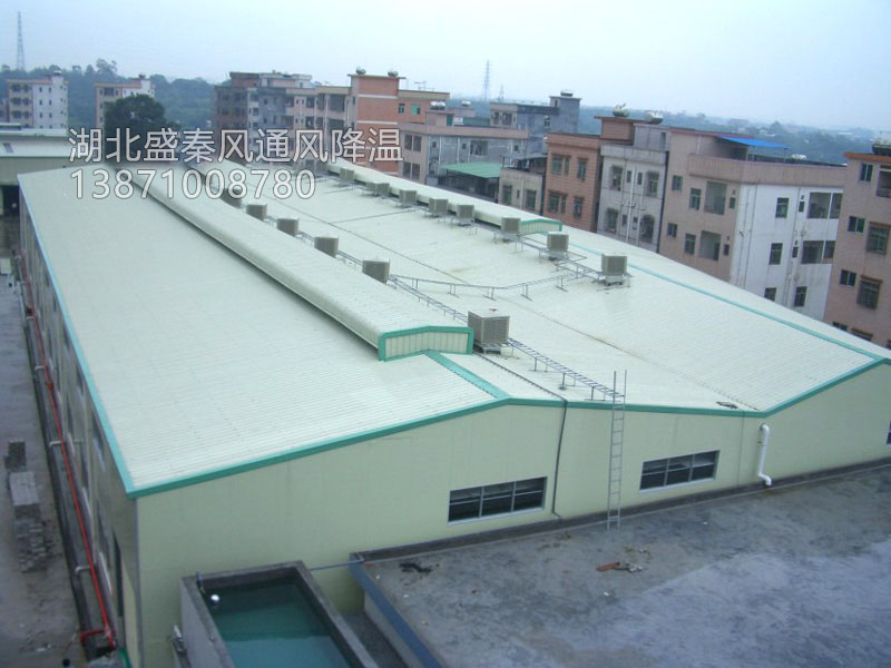 如何解決鋼結(jié)構(gòu)廠房高溫悶熱問題？