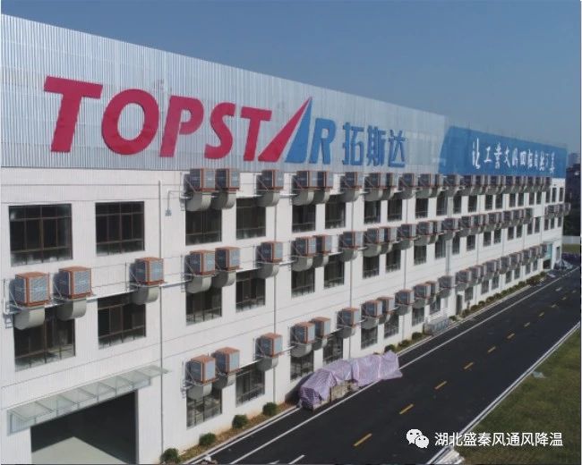 湖北蒸發(fā)式冷氣機不僅能解決通風降溫問題，還能為企業(yè)省電省成本