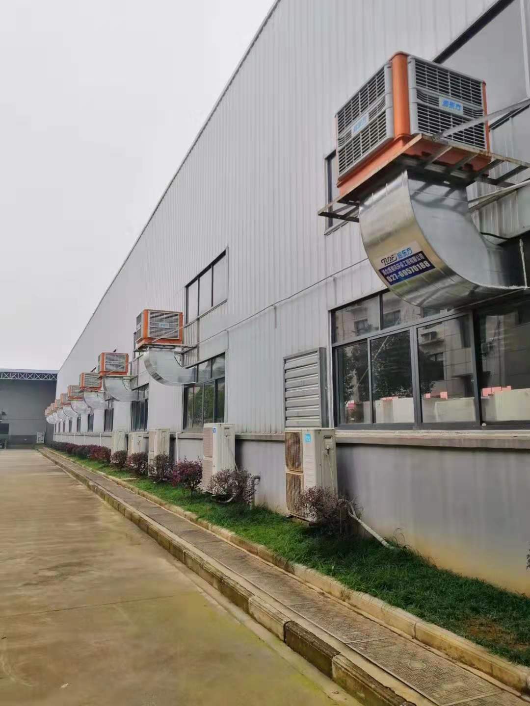 天門市某電線廠環(huán)保空調(diào)通風(fēng)降溫案例