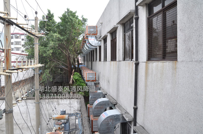 炎炎夏日，潤東方環(huán)?？照{(diào)為你送清涼！