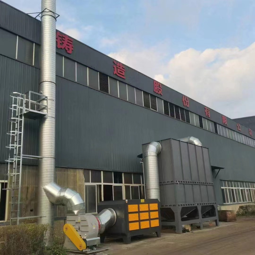 工業(yè)通風(fēng)除塵設(shè)備廠家介紹常見幾類工業(yè)除塵器的特點？