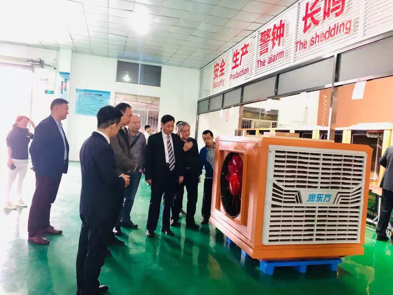 水冷空調(diào)到底好用嗎？降溫效果如何