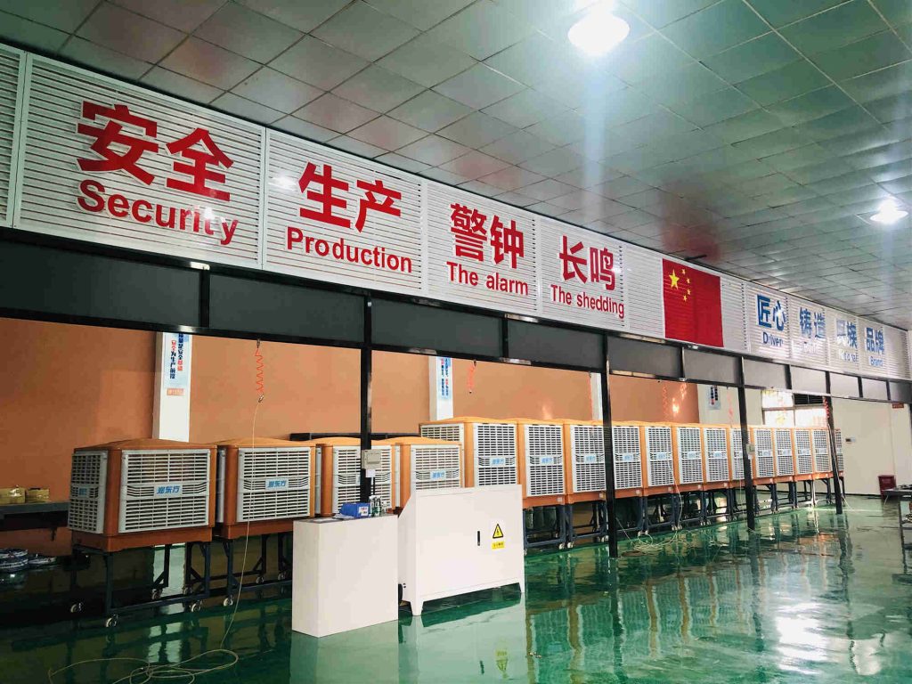 你不可不知的通風(fēng)降溫