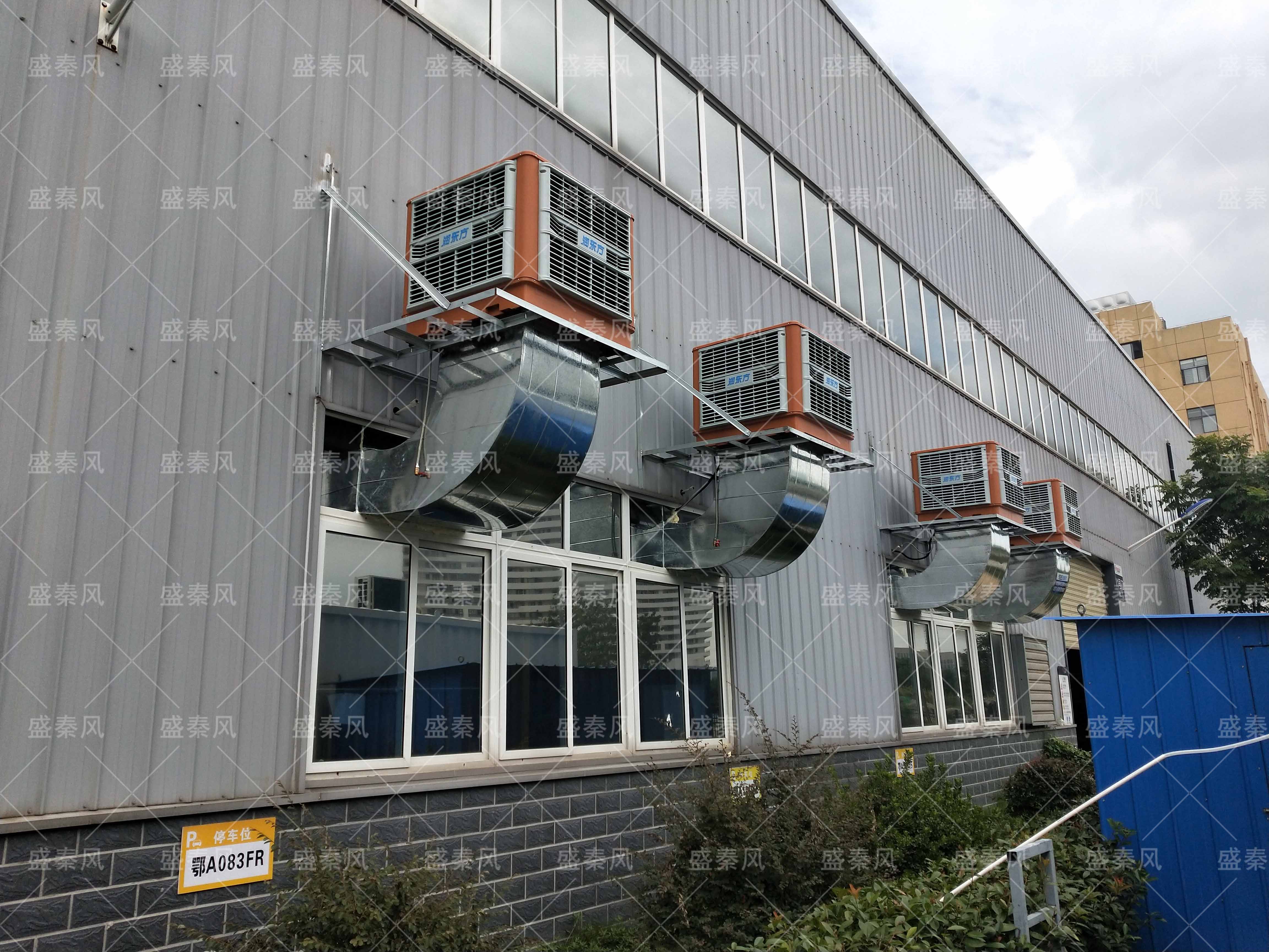 工廠車間降溫設(shè)備該如何選擇？選擇合適的很重要