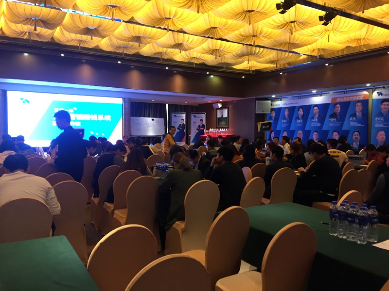 湖北盛秦風(fēng)通風(fēng)降溫網(wǎng)銷團(tuán)隊(duì)培訓(xùn)