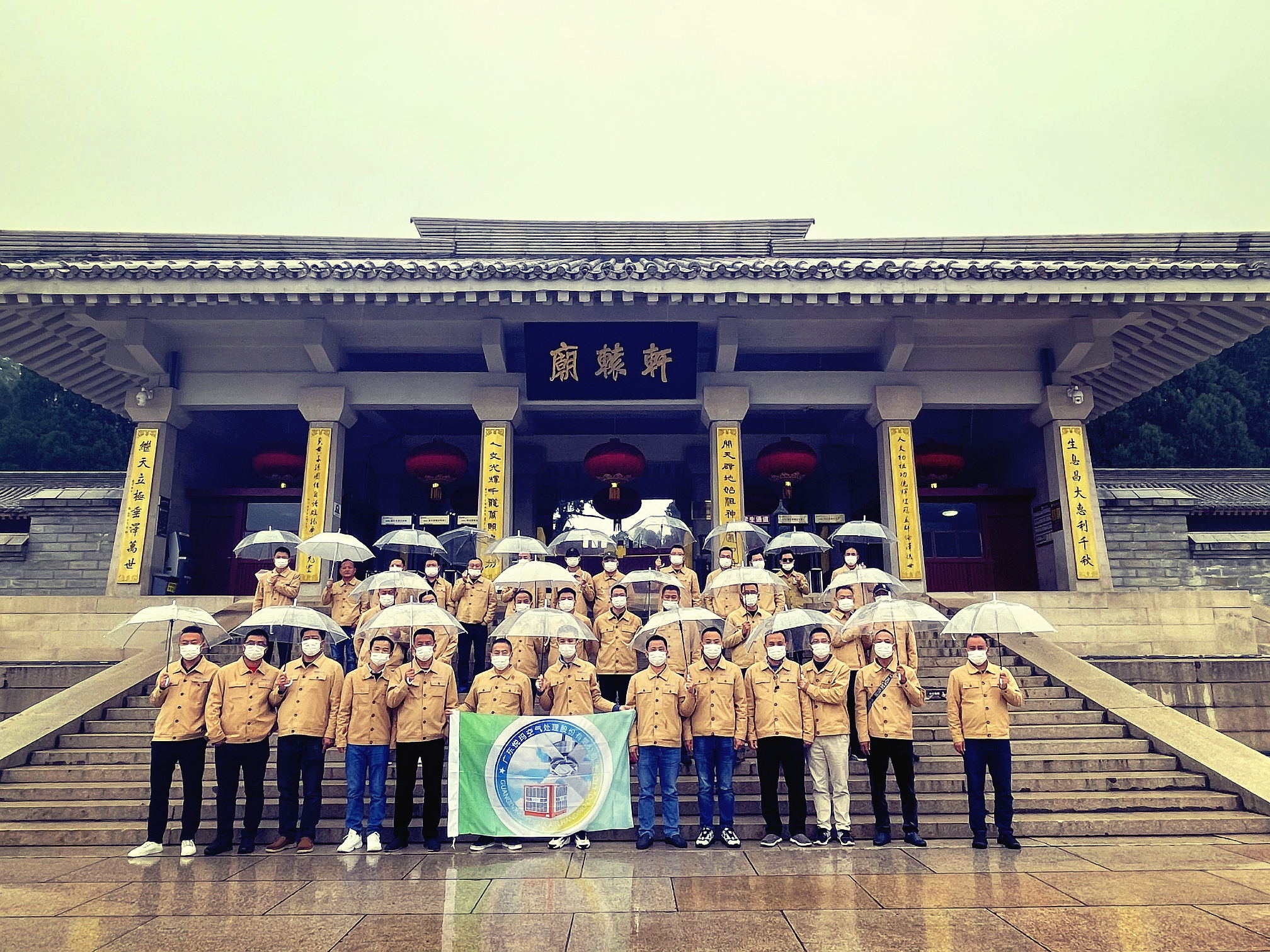 潤東方團(tuán)隊(duì)走進(jìn)三秦大地5