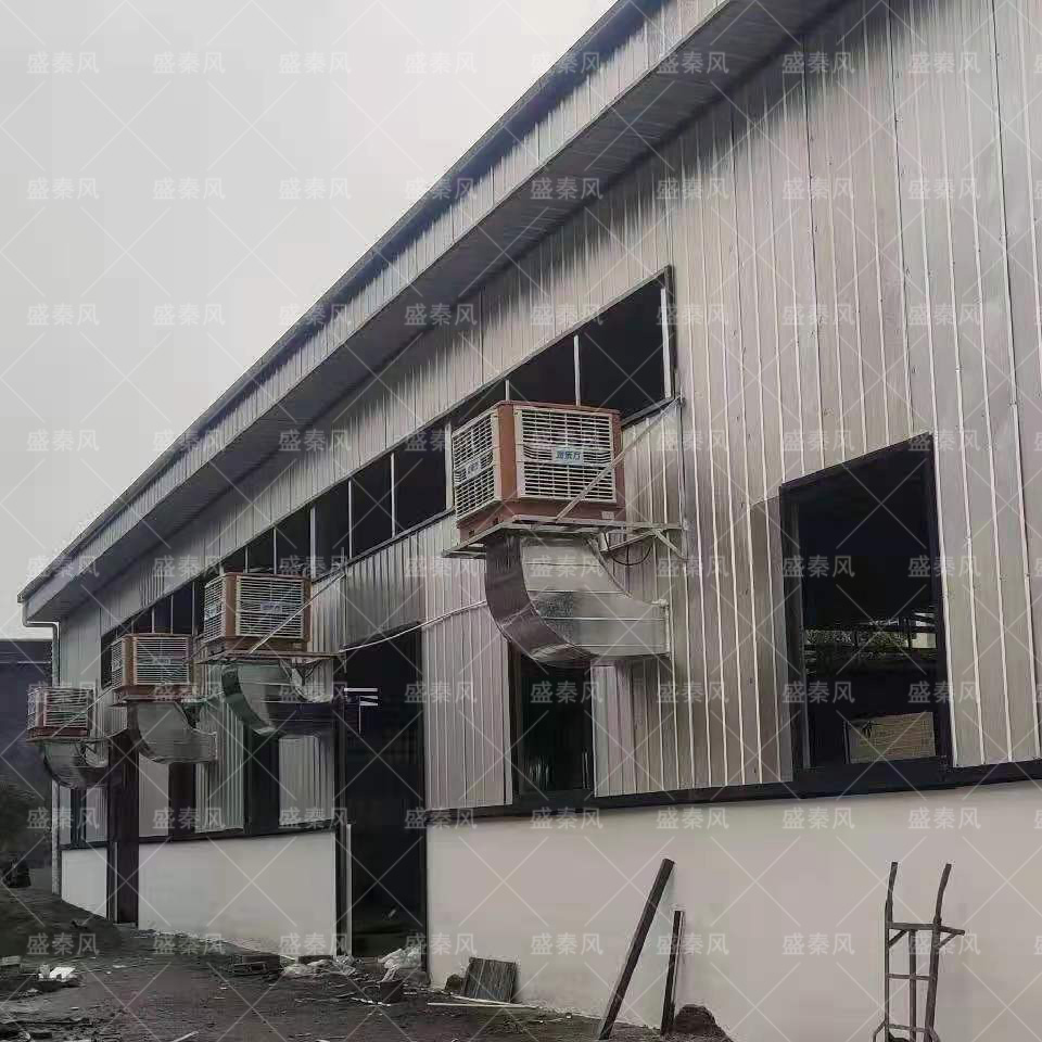 廠房降溫有什么方法既能降溫效果好又能省錢？