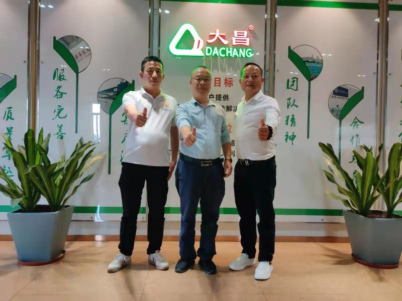 2020年11月盛秦風(fēng)營(yíng)銷(xiāo)團(tuán)