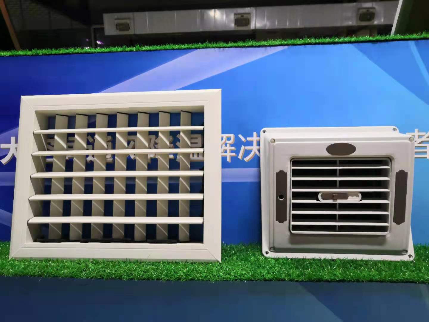 環(huán)?？照{(diào)的風(fēng)咀類型與特點您了解嗎？盛秦風(fēng)為您講解一下