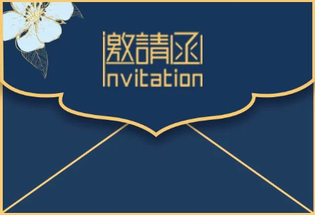 湖北盛秦風(fēng)誠邀您相約第21屆深圳國際機械展