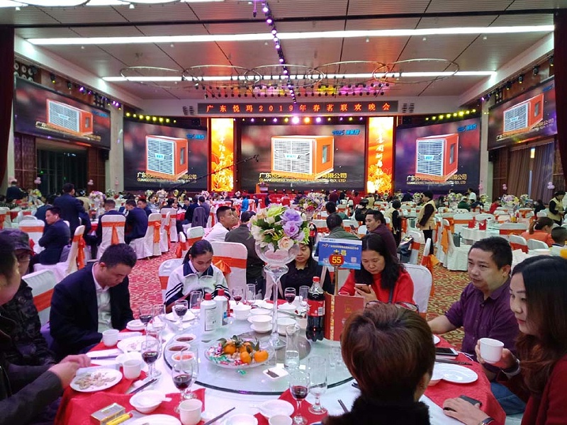 潤(rùn)東方環(huán)?？照{(diào)