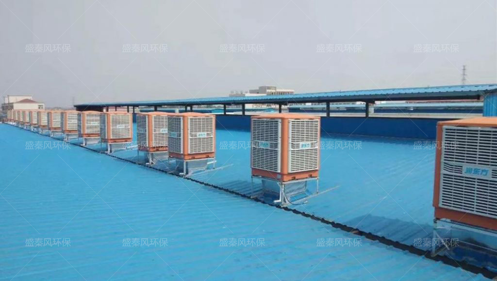 湖北環(huán)保空調怎樣降溫？降溫效果如何