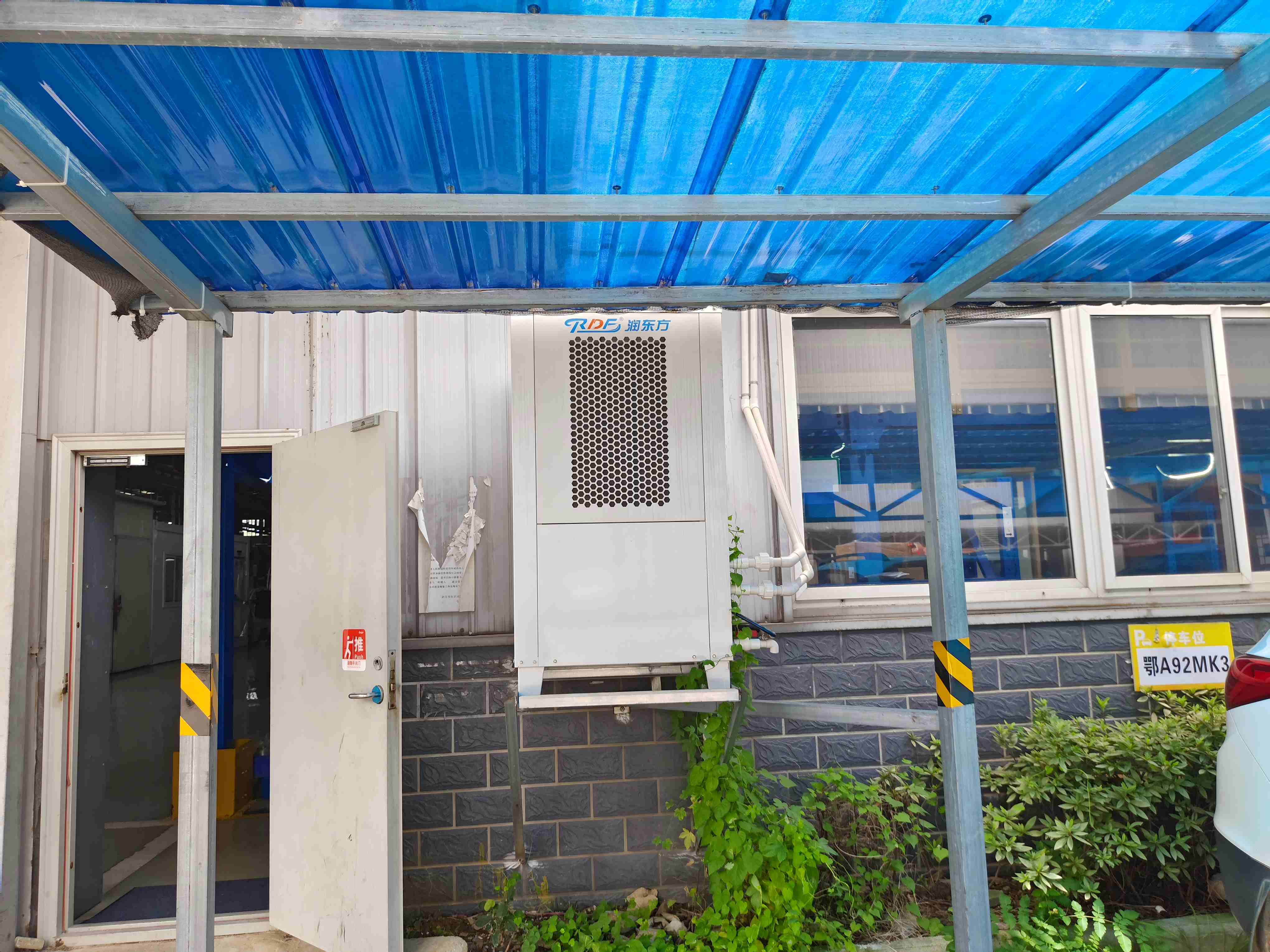 廠房通風降溫的重要性及用節(jié)能省電空調(diào)的優(yōu)勢是什么？