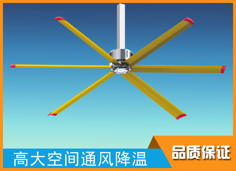 商場(chǎng)超市降溫通風(fēng)解決方案