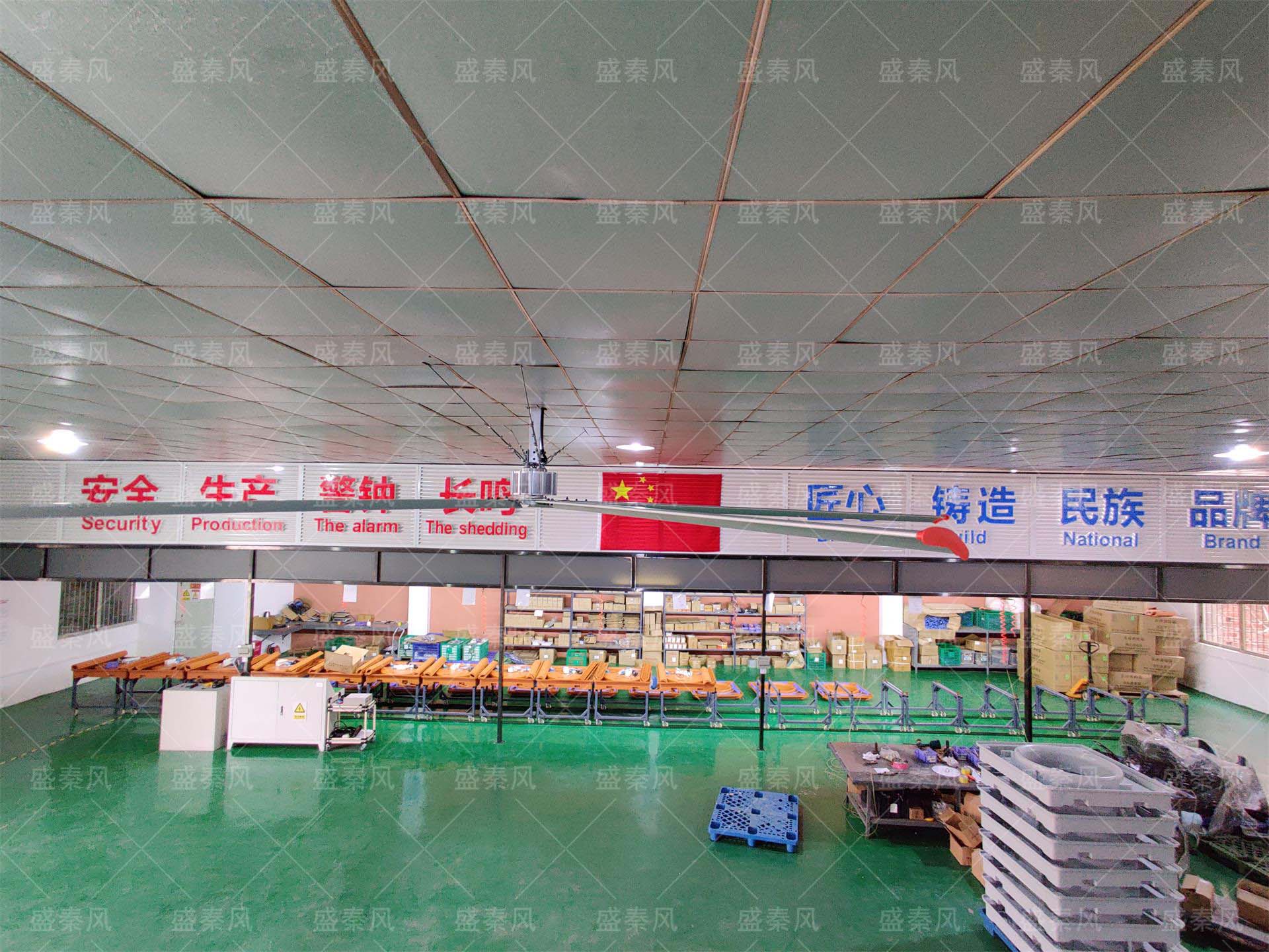 廠房車間通風(fēng)降溫設(shè)備