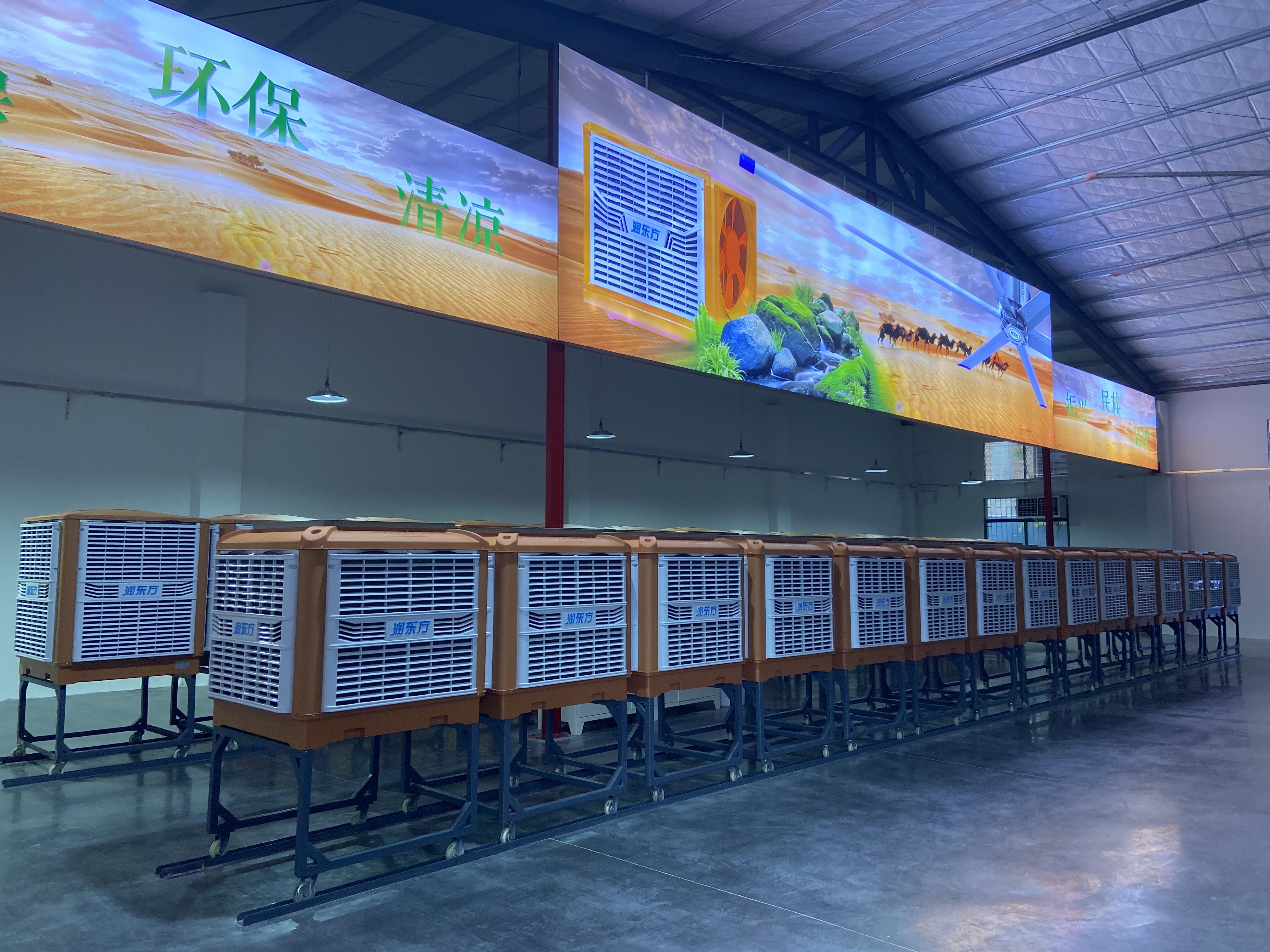 水空調(diào)的特點與優(yōu)勢有哪些？武漢水空調(diào)廠家告訴您