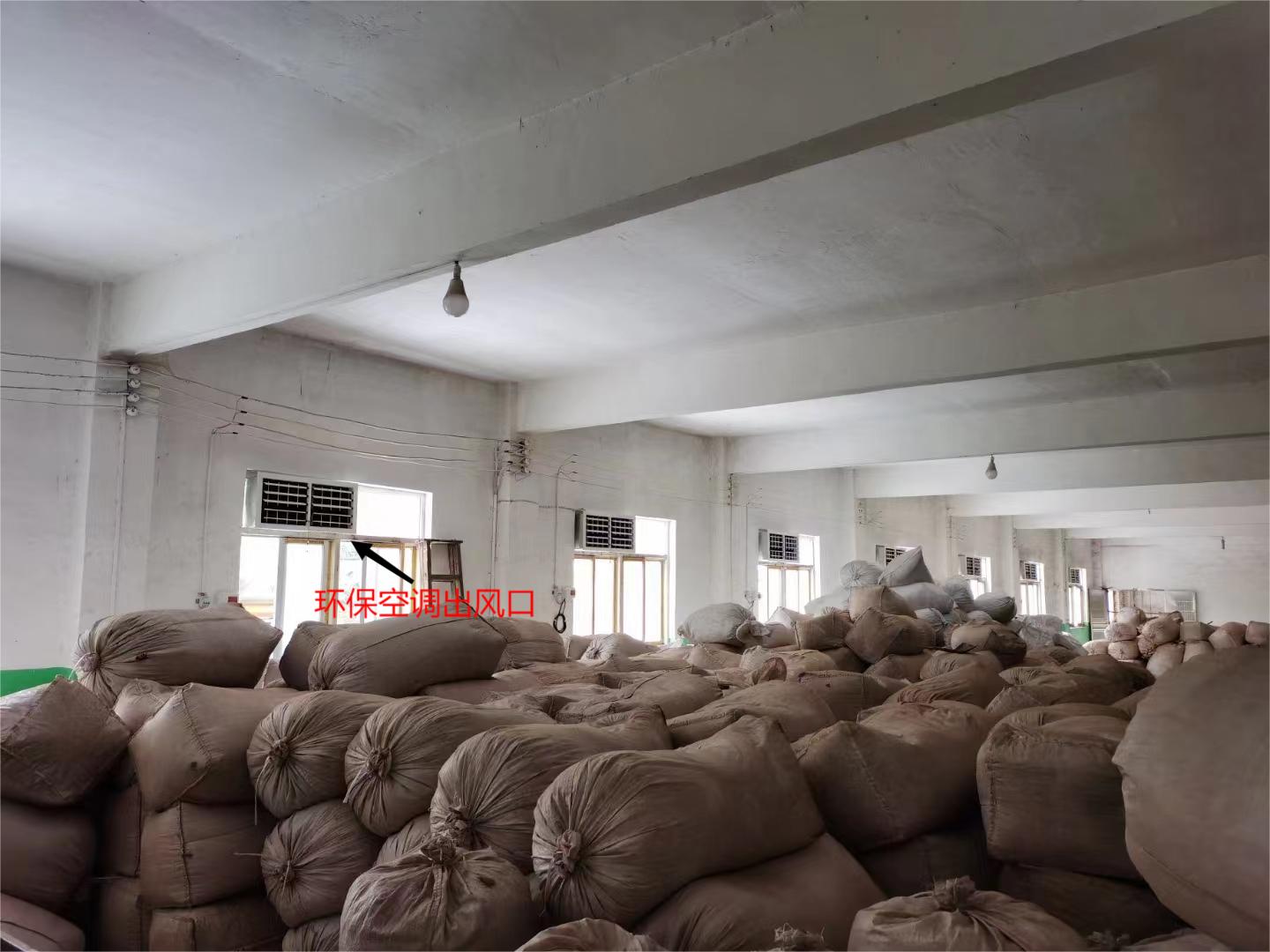 空氣不流通悶熱的倉庫怎么通風(fēng)降溫？倉庫通風(fēng)降溫看過來