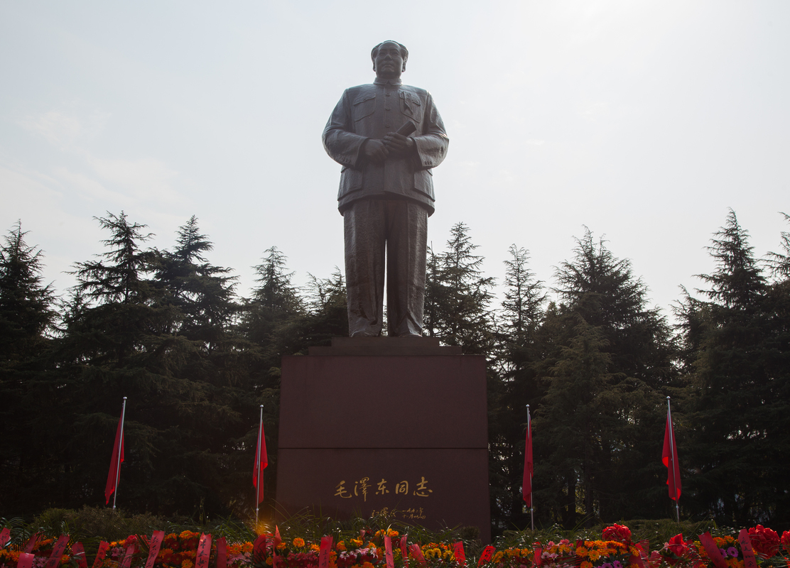 緬懷偉人，傳承思想——紀(jì)念毛主席誕辰131周年