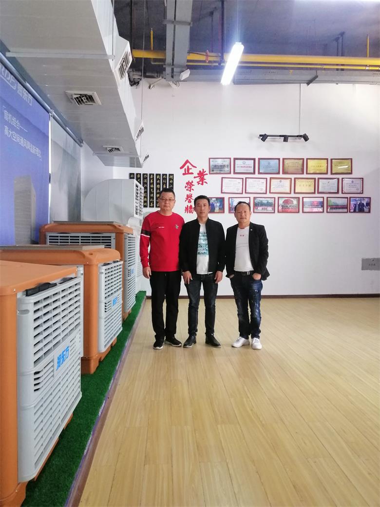 歡迎總部領導蒞臨公司指