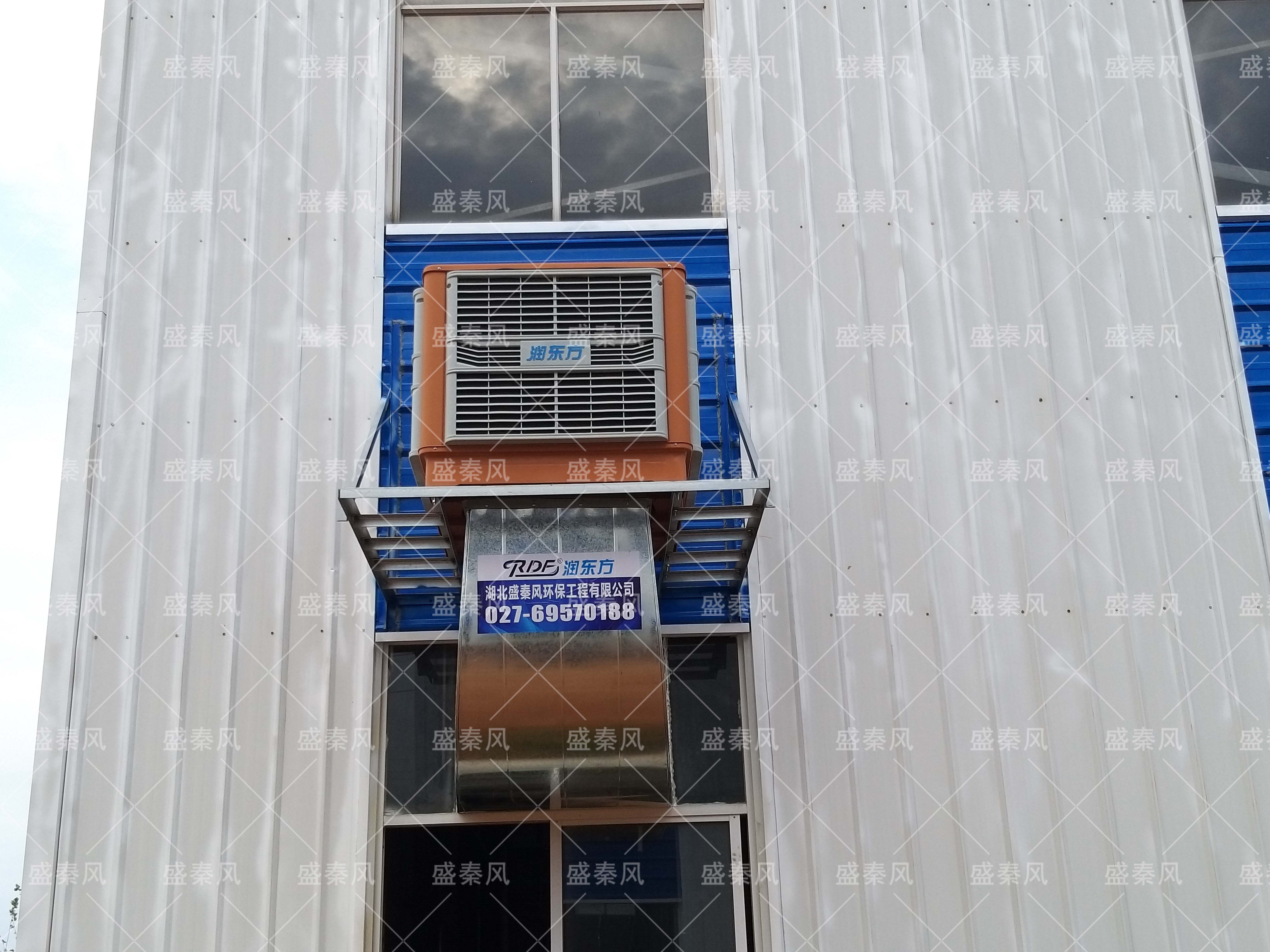 環(huán)?？照{(diào)長時間使用不當產(chǎn)生異味怎么辦？盛秦風教你輕松解決