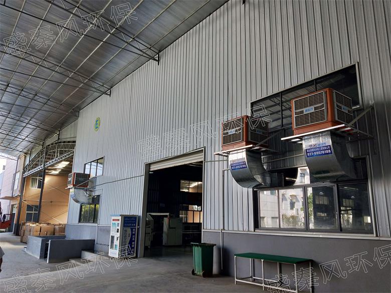 湖北赤壁某電器廠環(huán)?？照{(diào)通風(fēng)降溫工程