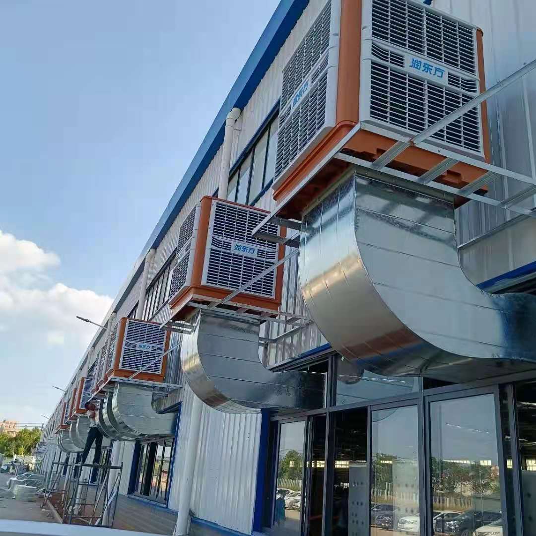選擇工業(yè)冷風(fēng)機(jī)來(lái)解決大型廠房車間通風(fēng)降溫的理由是什么？