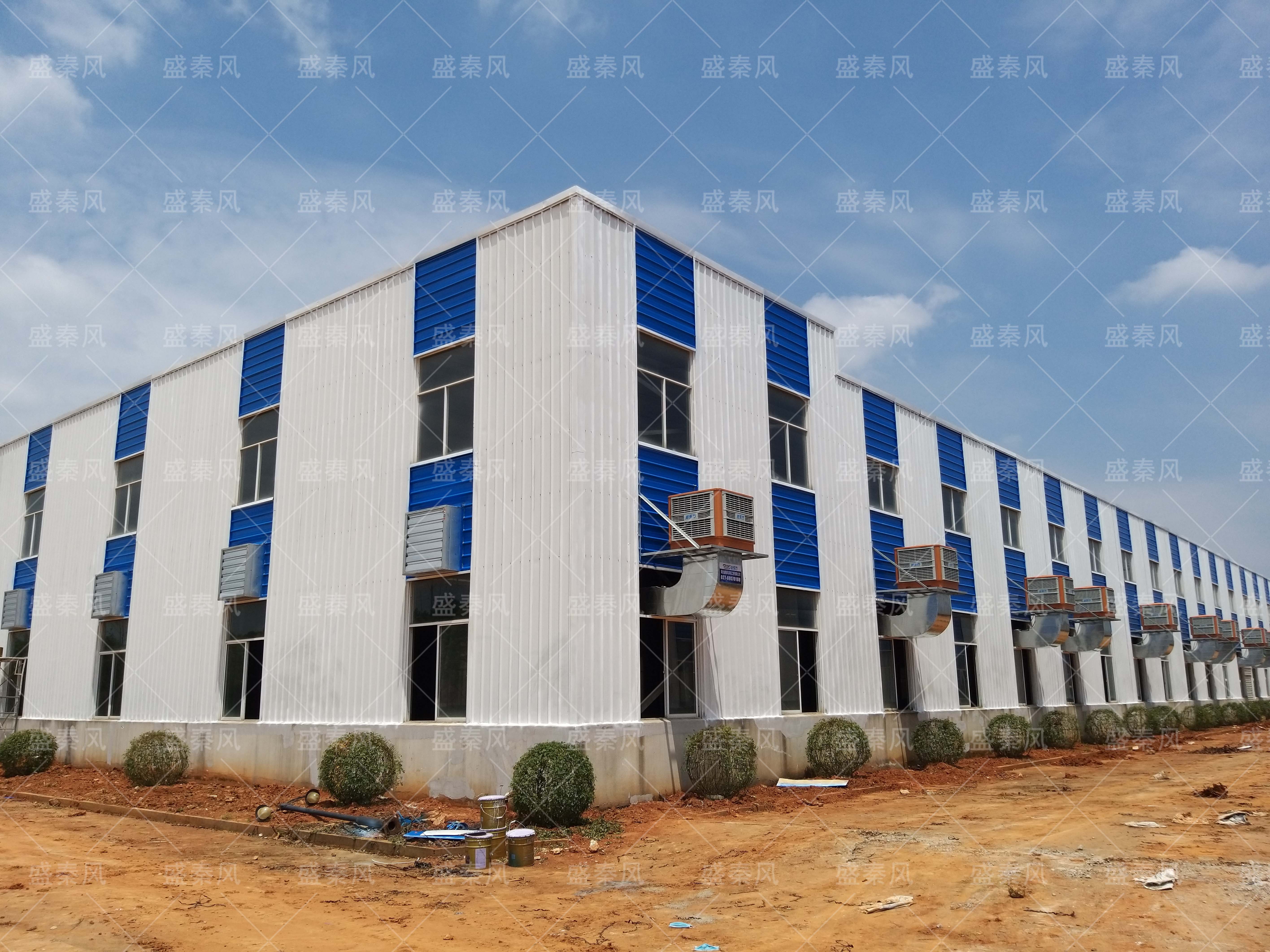 模具廠水簾負壓風(fēng)機工程案例