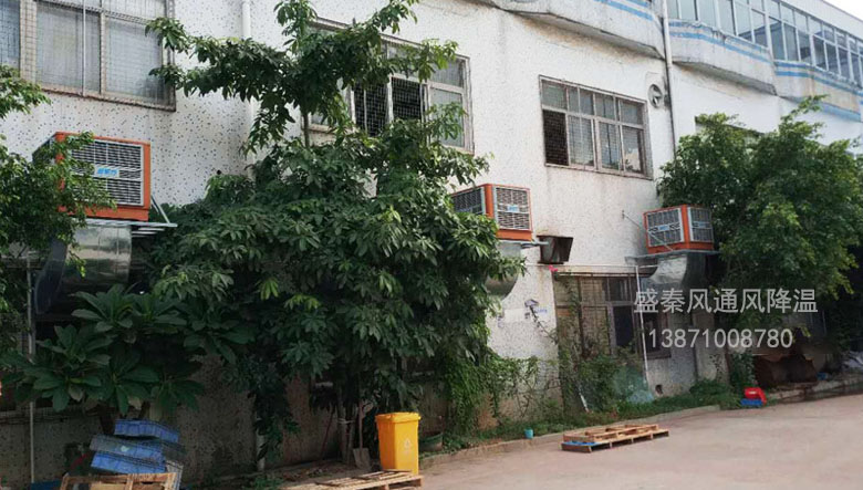 如何給高溫車間降溫？