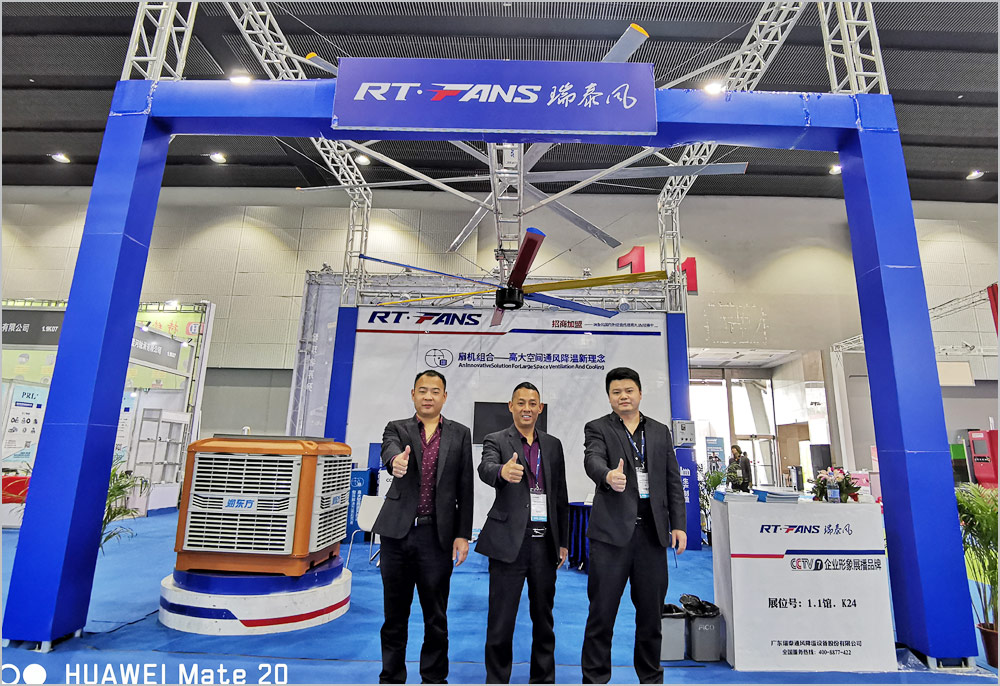 湖北盛秦風(fēng)2019廣州國際工業(yè)自動(dòng)化技術(shù)及裝備展覽會(huì)圓滿落幕