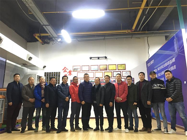 熱烈歡迎廣東潤東方董事