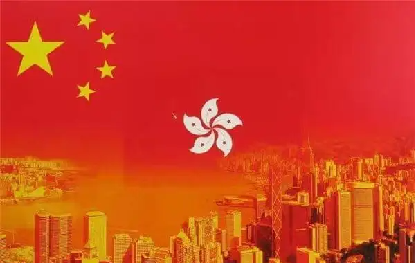 熱烈慶祝七一建黨節(jié)暨香港回歸25周年！不忘初心，牢記使命