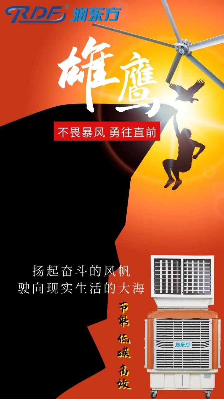 致2020特殊的一年--人活著才有希望，只有健康才是珍寶！