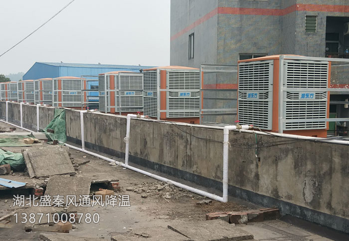 環(huán)?？照{(diào)掛墻安裝