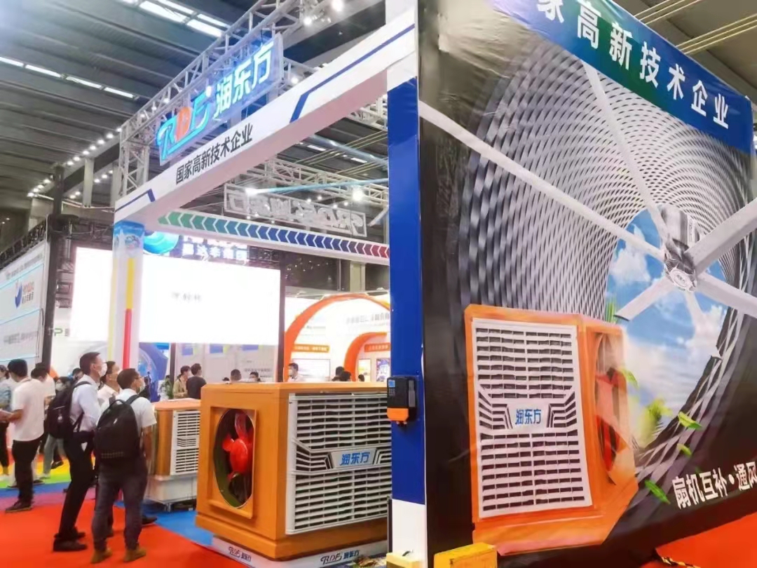 水冷空調(diào)哪個(gè)牌子好？如何選擇要看哪些方面？