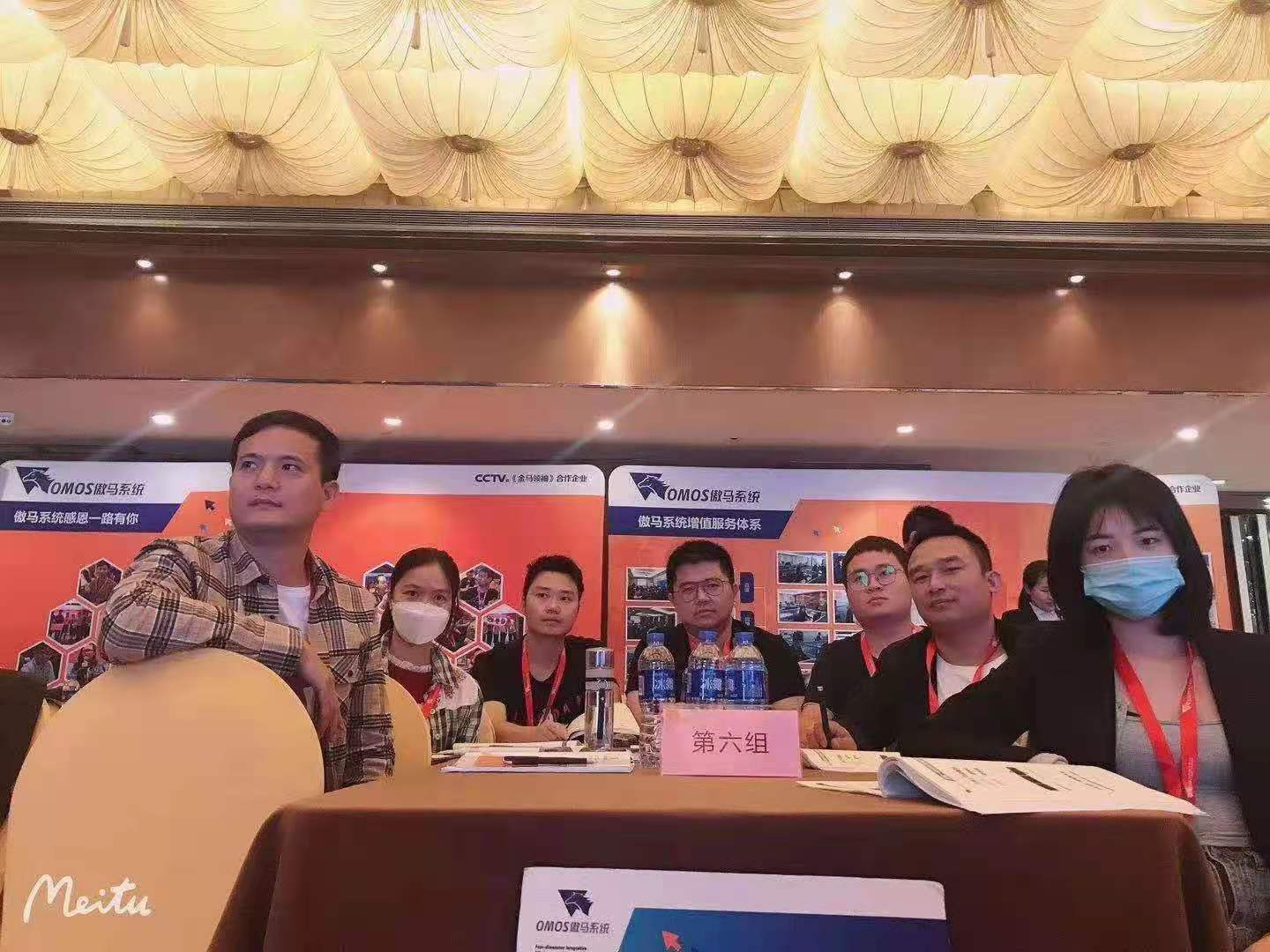 湖北盛秦風營銷團隊赴廣東培訓學習之行圓滿收官！