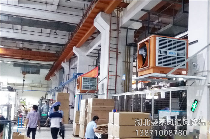 五金制品廠車間降溫工程