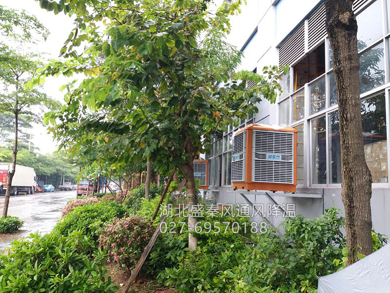 環(huán)?？照{(diào)