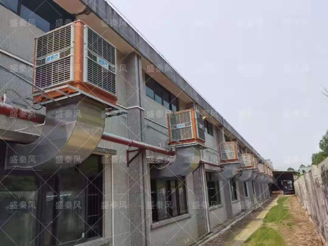 車間降溫設(shè)備水冷空調(diào)費電嗎？水冷空調(diào)一天用多少電？車間降溫告訴您