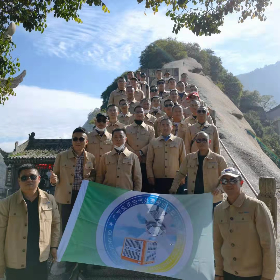 潤(rùn)東方走進(jìn)三秦大地05