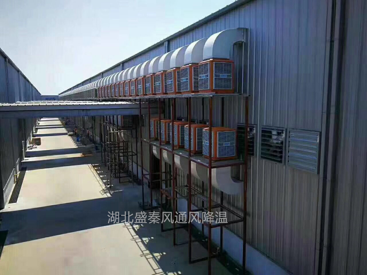 鋼結(jié)構(gòu)廠房通風降溫