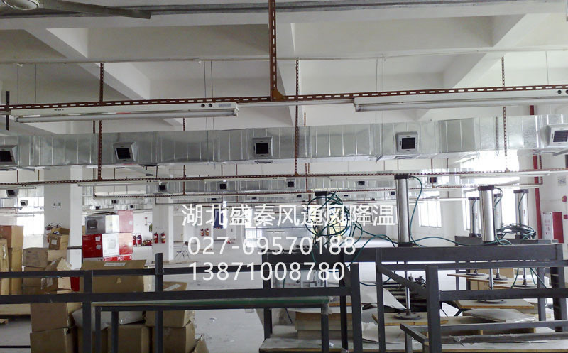 摩托車(chē),電動(dòng)車(chē)廠房通風(fēng)降溫方案