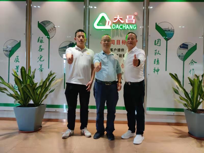 2020年11月盛秦風(fēng)營(yíng)銷(xiāo)