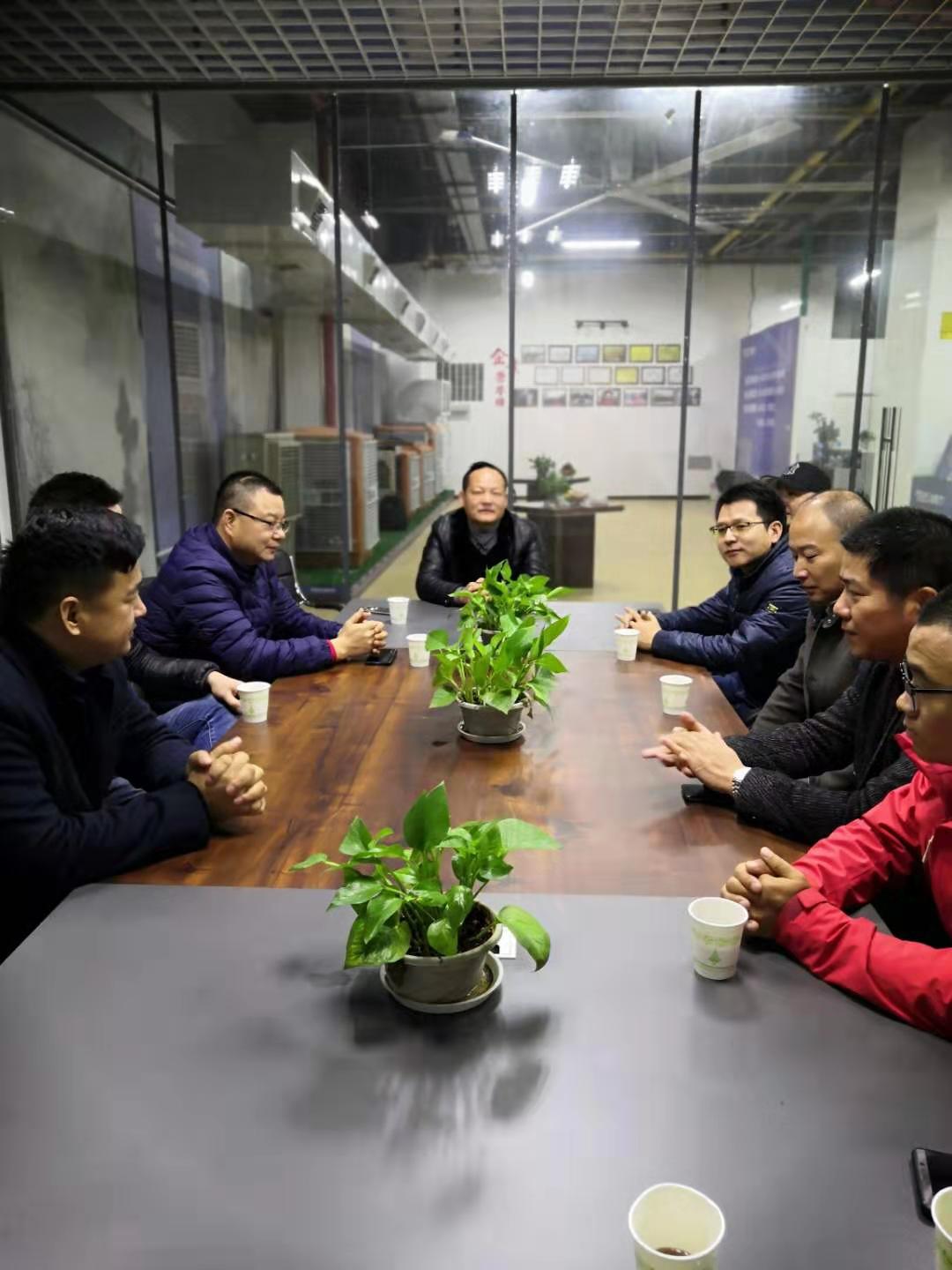 熱烈歡迎廣東潤東方董事