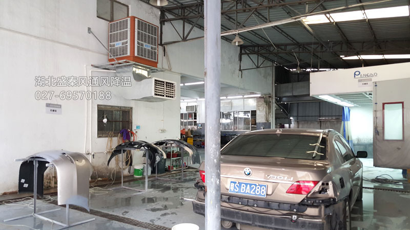 環(huán)?？照{(diào)